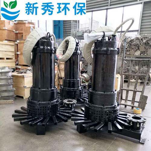 离式潜水曝气机LKF曝污水处理气Q机X心B7.5