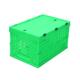 600 34折0叠筐绿色盖带盖塑料筐子长方形带收镂空MHD沥水周转纳筐