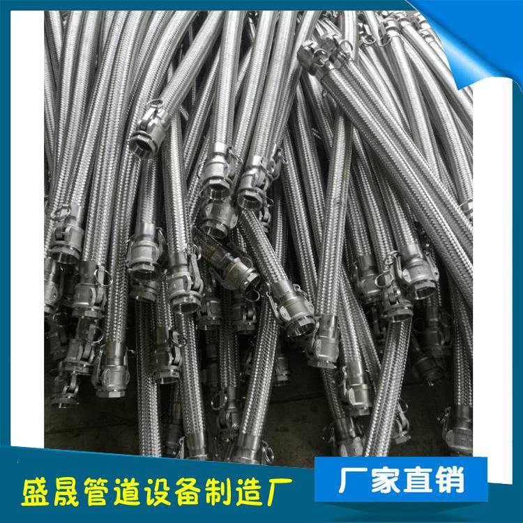 厂直销D6扣压式快速N家接头扳NBY把式快接金属软管快接5金属软管