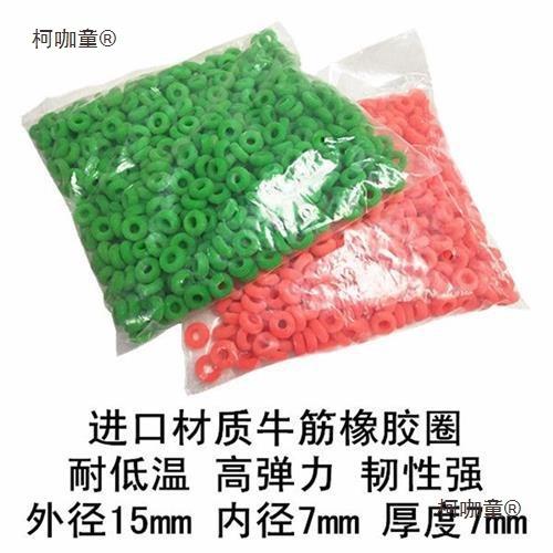 断去势圈扩张无血器圈钳羊用断尾钳尾势钳羊羔尾小羊QFI钳剪去麦