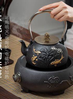 W电BZ铁铸壶铁F76THST8茶7具套装泡茶壶生铁陶炉煮茶烧水过滤家用