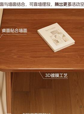 电脑桌卧室家用书桌SOW子女生简约工桌作台长方形简公易办出租屋