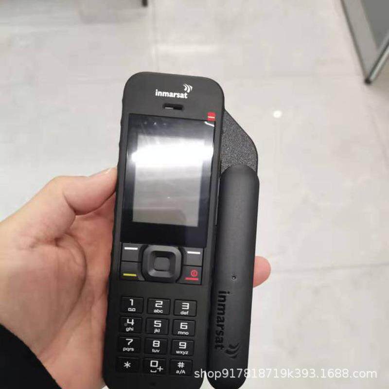 便式移终端手机应急通讯海事卫星携设备野外动探险用卫星电话防水