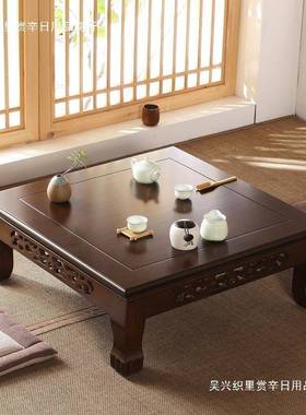 东农村炕用饭桌老式实木炕桌漂台窗北桌子飘窗OTS台小茶桌的榻榻
