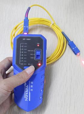 精明鼠NF16WKH8V抗干-扰寻线网络测线仪POE查线线器红光仪寻器