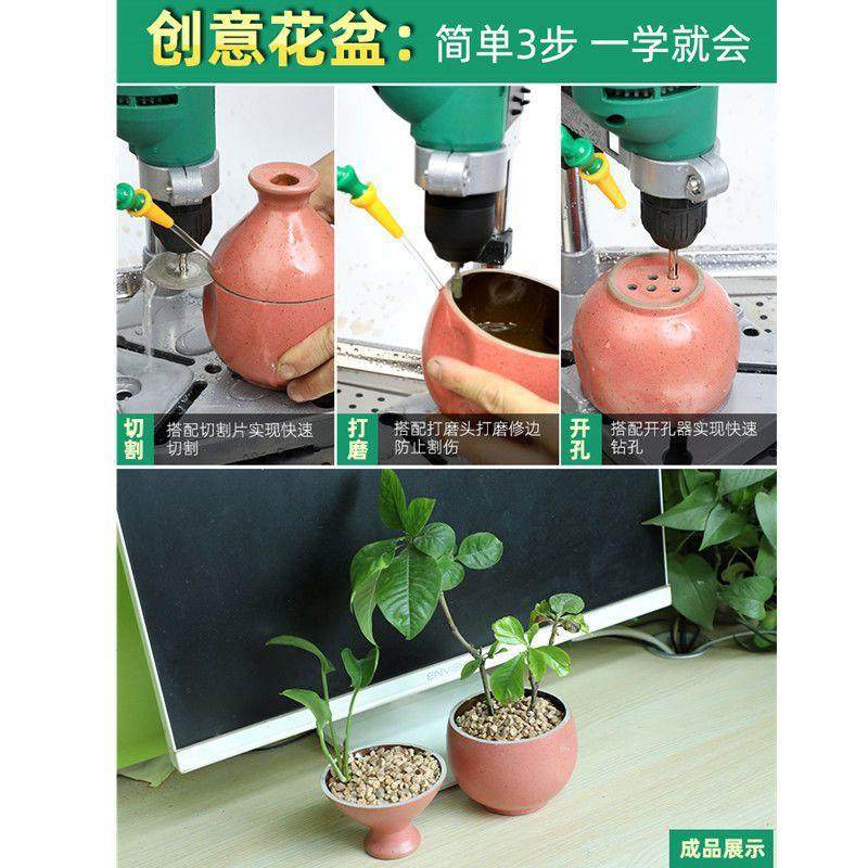 QJB手电钻支万架多功能电支架电钻微变台钻用支架型台钻钻酒瓶切