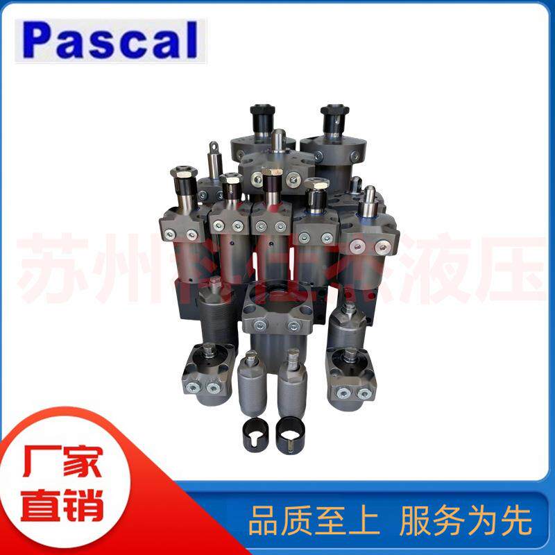 HMC03-10R帕斯OBK卡PSC油A高压螺A纹型推拉式直线夹紧器HMD06L-10