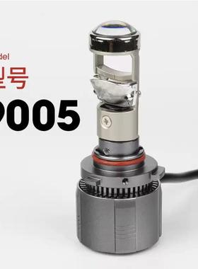 h117h4汽车ed大灯自灯带l67687双h光透镜超亮聚光泡近光车灯远近