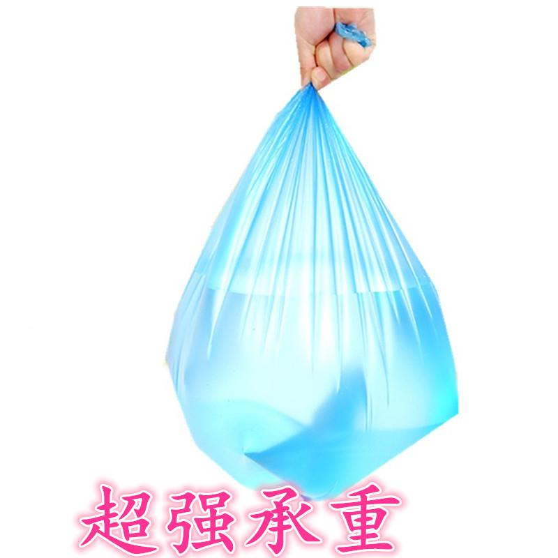 5环0*60小号分类垃圾袋平口色塑料袋黑店XMS宾酒馆办公室卫清洁包