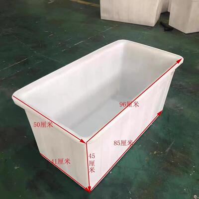 号加QXC瓷塑料水箱长方形泡砖专用厚水箱牛筋桶水产养殖养鱼养龟