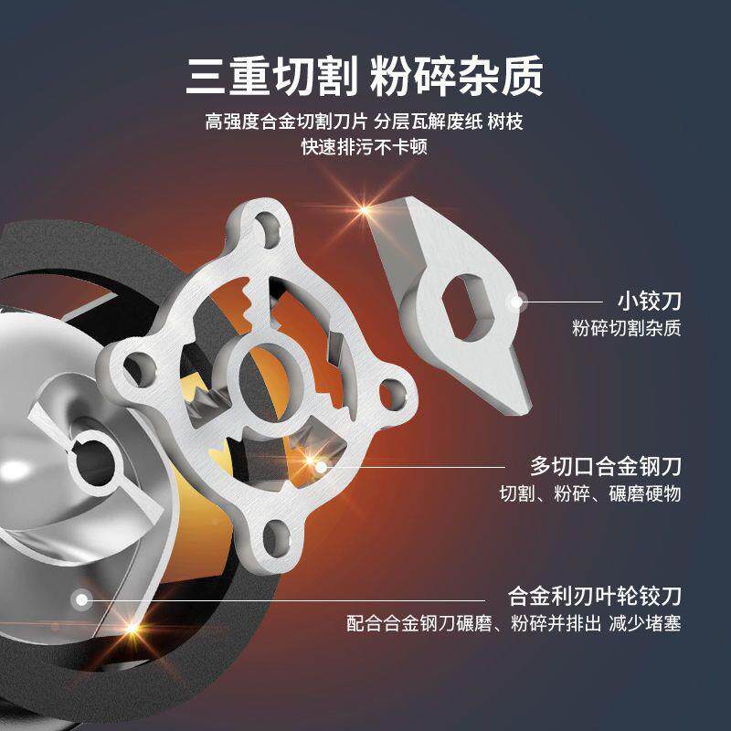 切割式污0水抽粪泥浆排污泵2泵2V家用化粪池YAN抽水机380V小排型