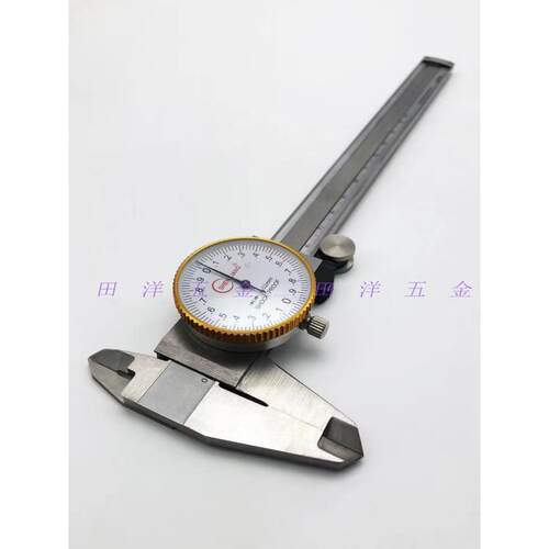 上带无品牌/表卡尺0-510m/200/300m表海卡带表游标卡尺