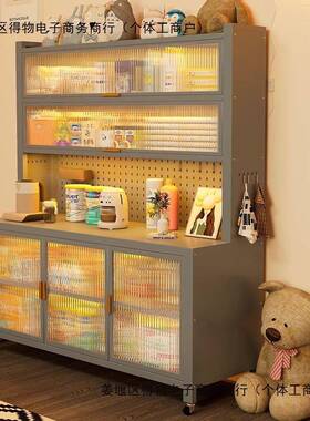 婴儿喂台新款厨房纳柜大量婴养儿物品桌子床容头收纳落地h78841带