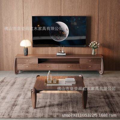 中新式胡桃木实茶几电黑视柜组合现代简约客厅设计师FGP乌木金木
