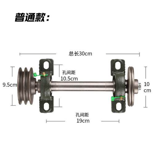 凸型锯座台20台锯主轴6座座木工机械推205台锯配件轴承台锯主轴配