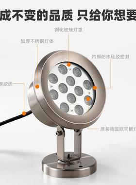 不锈钢喷泉喷泉灯池水下灯泳景观led鱼池灯灯水池FRO水族馆灯