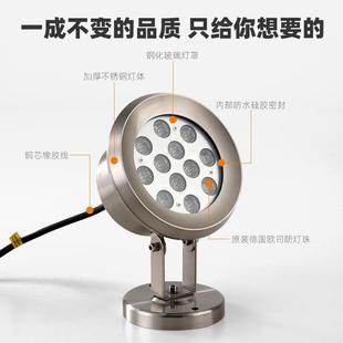 不锈钢喷泉喷泉灯池水下灯泳景观led鱼池灯灯水池FRO水族馆灯