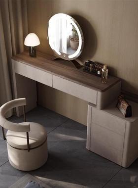 木美ELY黑胡桃梳妆台大户北型别墅卧室具系列主家卧简约天然石化