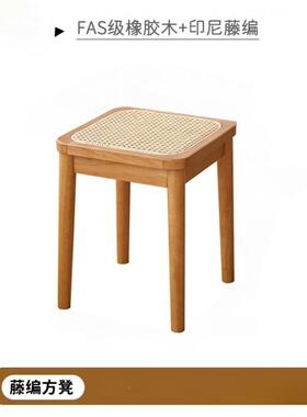 藤编放YPA闲方凳小户型休凳简约凳子日式风实木子可叠餐凳凳客厅