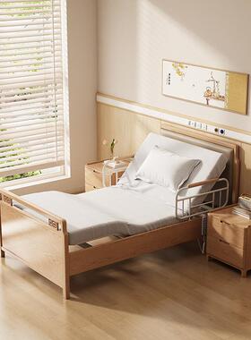适老化木质家具实木单能人公护理床居现65370代多功老年寓家养老