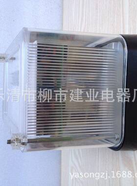 JS2L-11继/AJSL-1/高精度静态过流电器定时JSL-11AA反限过流继电