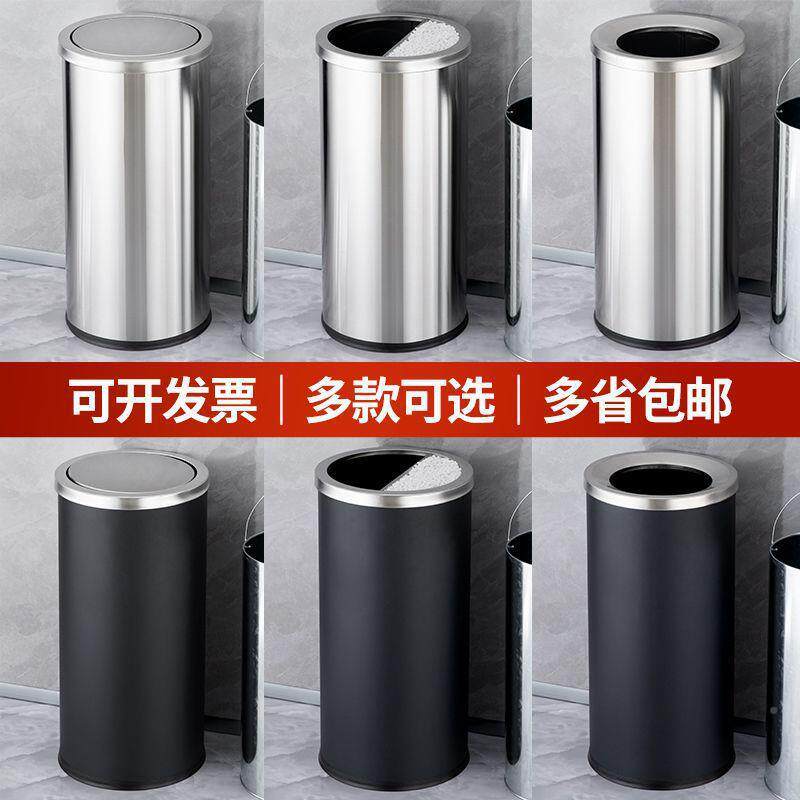 港式桶圆形酒大加无品牌/堂高档商用厨不锈钢垃圾桶房翻盖厚电影