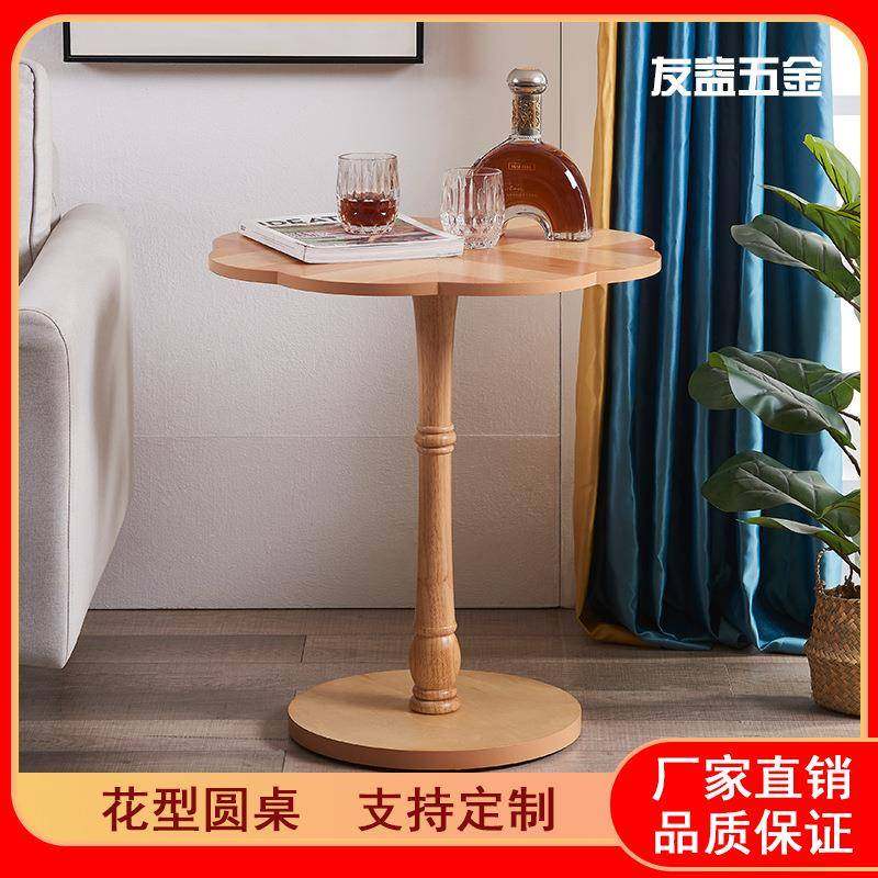 小圆子茶动几洽桌谈桌桌实木桌子迷你极餐简可移小YY230903户型简,美容美体仪器,其它面部美容工具配件,淘宝优惠券,粉丝福利购,淘宝优惠卷