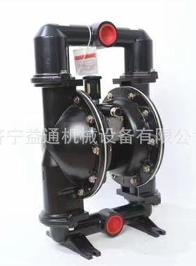 BQG10/0.矿用气动隔膜0AKV泵BQG46300/.2气动隔膜泵英格索兰隔膜