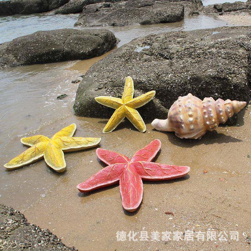 玻钢仿真珊瑚海螺装饰装海星地章鱼雕塑户璃外海洋MSYJ-海馆主题