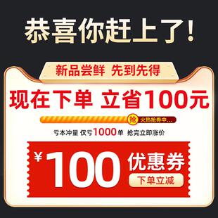 天力胶带透明箱胶带递打包封专用卷FIJ印字米大黄色胶纸封口宽胶