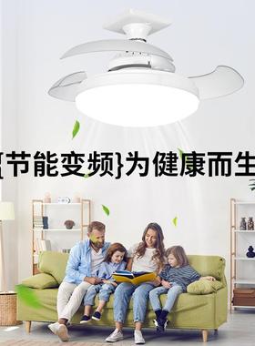 QS--1906新款隐形风扇用灯吊扇灯E27螺P带口家静音手机AP小型智能