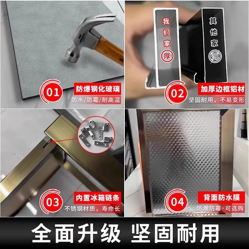 ?定做橱门板钢化玻璃晶钢台铝合金带门带铝合金灶门整体厨柜门框