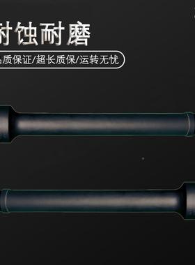 （桥防）天津桥防CNT83339T钢FB除锈430CRV铬钢制风动套筒连接杆8