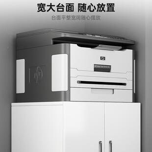 打印机柜子台放置底座柜可移动桌下物置工矮BG0063柜办公室收作纳