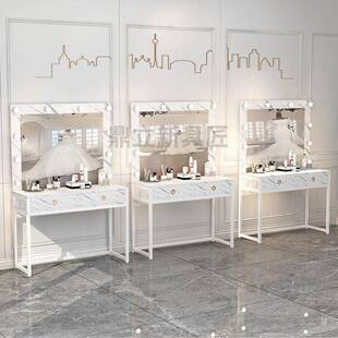 作师室影楼化工妆台带灯专业彩妆学桌校化妆化JUU妆院梳妆台