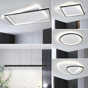 客厅灯led现代约大主灯三组室两厅简套餐气857合灯具中山灯具