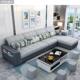 角现代简约布艺沙发家可拆 903洗转套四人位小户型沙用发客厅组合装