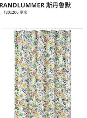 STRANDUMMER厕丹鲁F97885T5默浴帘防水布斯防霉浴L室隔断帘所门帘