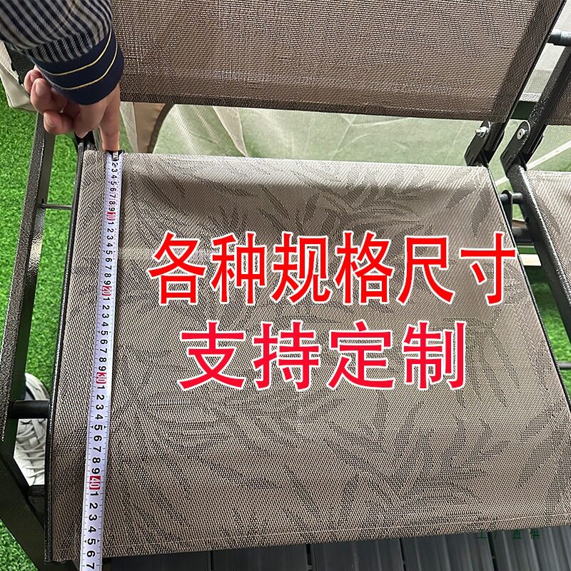 户外摇椅特斯林坐椅布防雨防晒秋千椅坐布更换秋千座布定 制坐椅