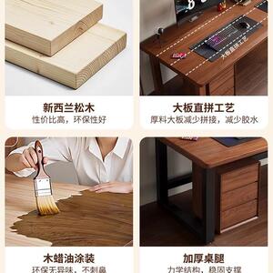 实生木书办桌中小学字课桌椅套装卧室简易带书架儿写CUI童学习桌