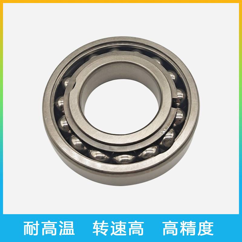 高温轴承 耐300-500度6318-2Z深沟球轴承 热风机 高温水泵 窑炉车