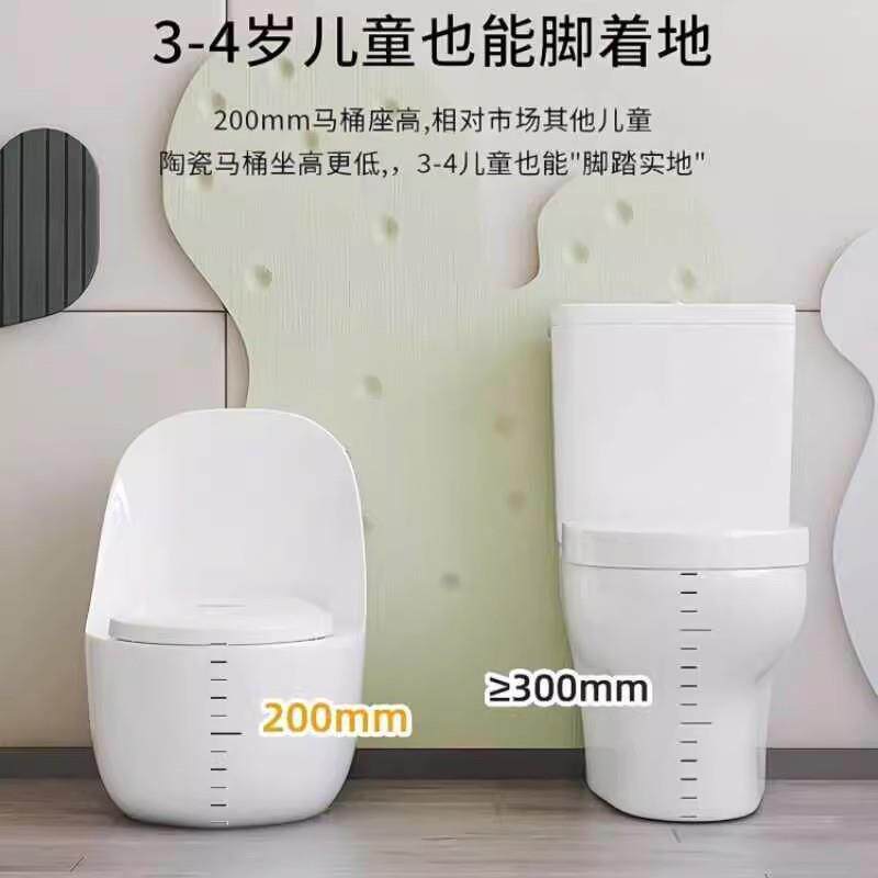 早用教机便构幼儿园陶瓷朋儿童马桶友专小号坐便器超低小座位座厕