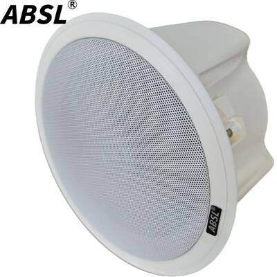 .5BCA寸吸顶喇叭W2天花同轴吊顶音6乐室内教室0音箱音响双声道大