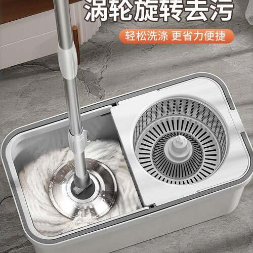 旋转拖把2拖地双自动脱水拖布桶甩F97M6JJ6干025新一款拖家用地拖