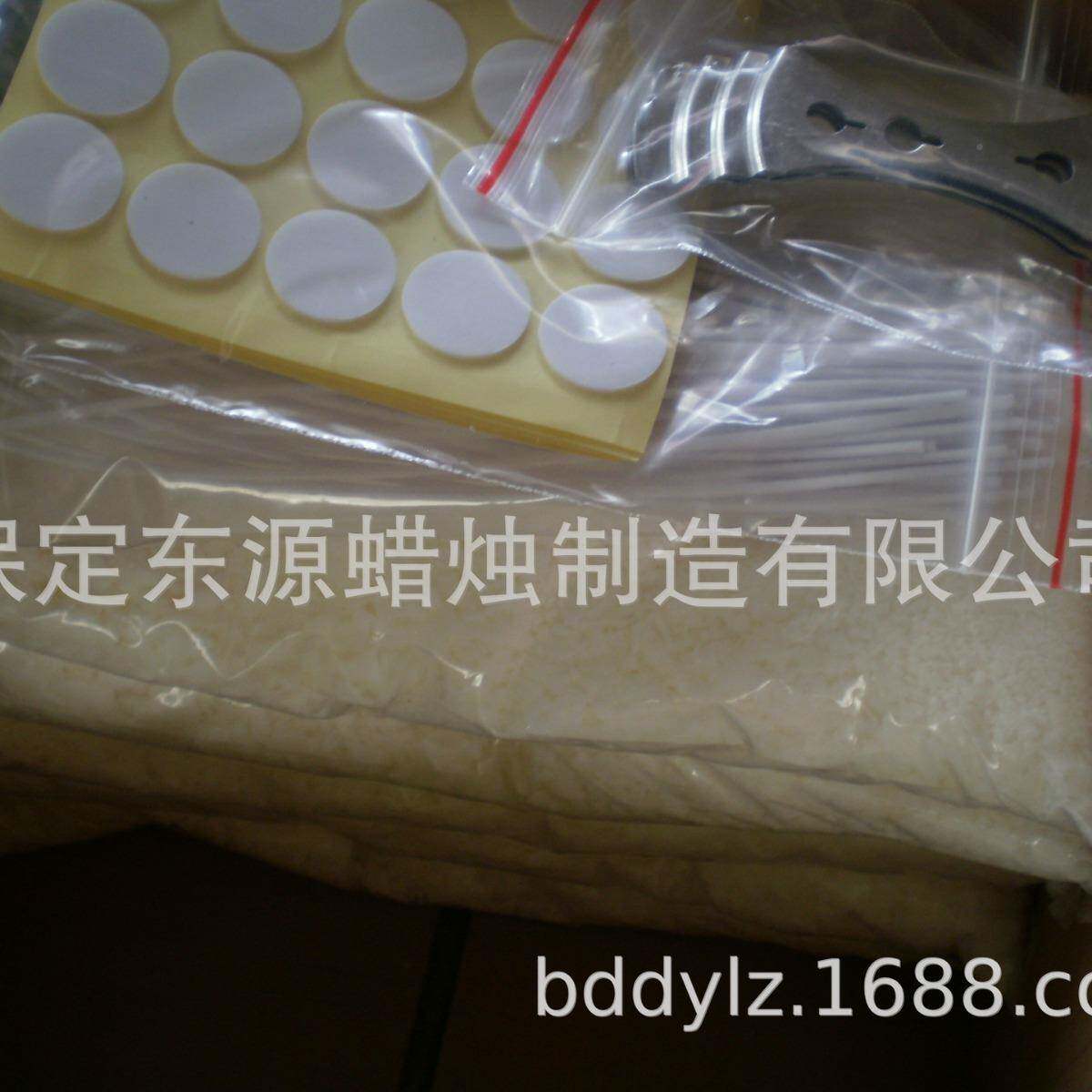 套装蜡+烛336材大豆蜡+蜡烛芯贴纸+固定器整套料包装可其他组装