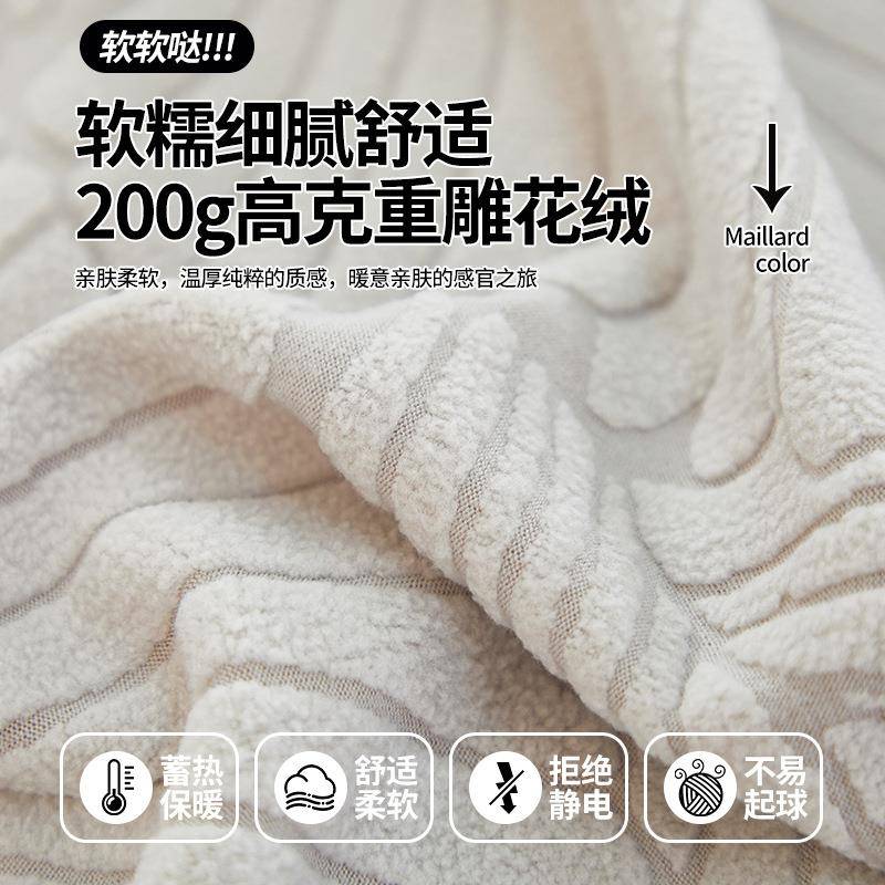 三一贵沙发FS758028套罩裙边弹力全包通型妃沙发垫盖布防滑保用座