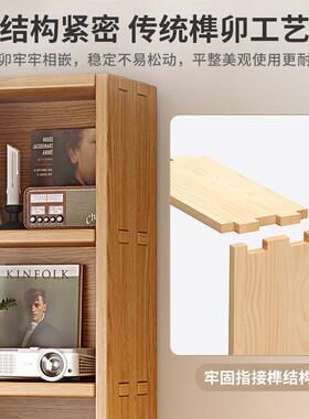 全实书架木家用落地置纳物架客厅书房一体墙收整靠理柜子91505儿