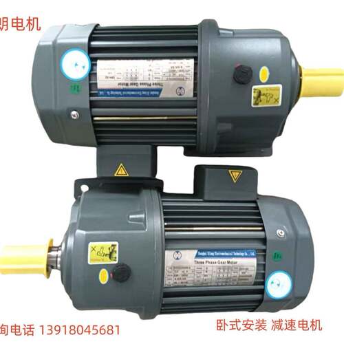 上海电机玺朗0减速电机中小G齿轮减电机速H2DTR8-400-3S