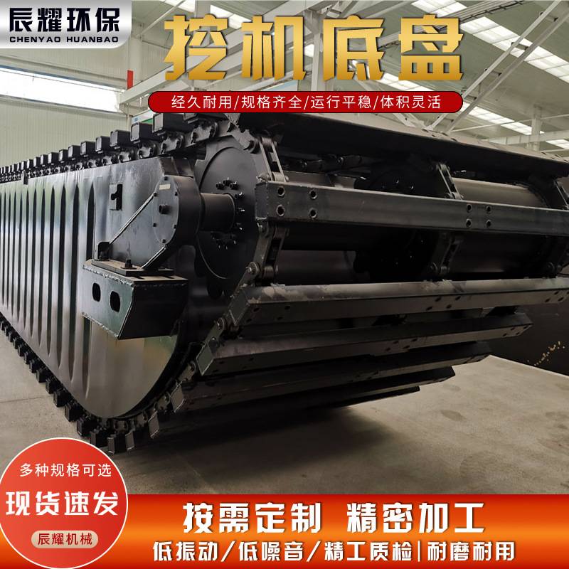 小型水上挖机底盘 水陆两用的挖掘机浮箱 卡特320履带式底盘船挖
