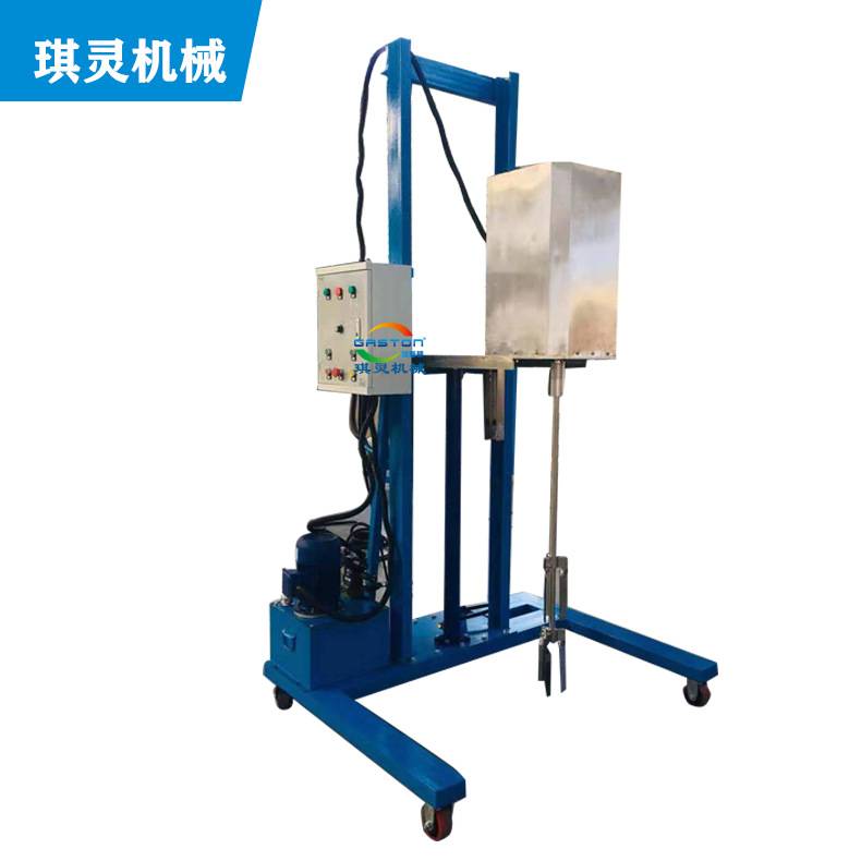 厂家直销吨桶搅拌机 IBC吨桶搅拌器 电动升降式搅拌机大功率防爆